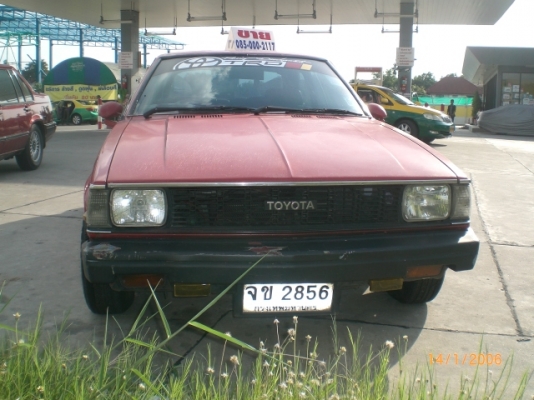 ขายรถเก๋งtoyota corolla2ประตู