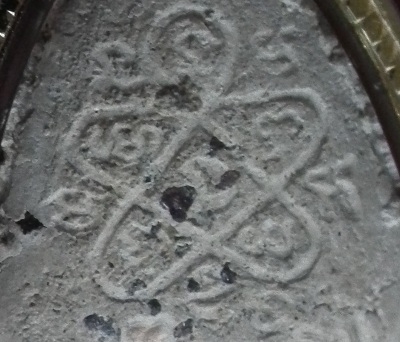 ปิดตาผงพลายกุมารฝังพลอยเนื้อชมพู หลวงปู่ทิม วัดละหารไร่