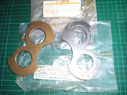 TADANO,PART NO.366-506-15040,PART NAME.PLATE