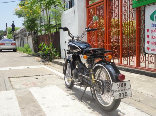 ขายด่วน HONDA WAVE 125 CC ทะเบียน ชุดโอน พรบ.ขาด1 ปี