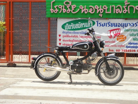 ขายด่วน HONDA WAVE 125 CC ทะเบียน ชุดโอน พรบ.ขาด1 ปี