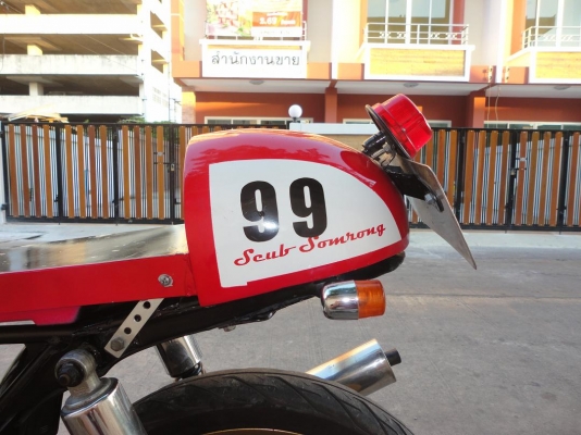 ขายด่วน YAMAHA RXZ 135 CC ทะเบียน ชุดโอน พรบ.ขาด1 ปี