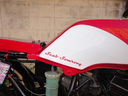 ขายด่วน YAMAHA RXZ 135 CC ทะเบียน ชุดโอน พรบ.ขาด1 ปี