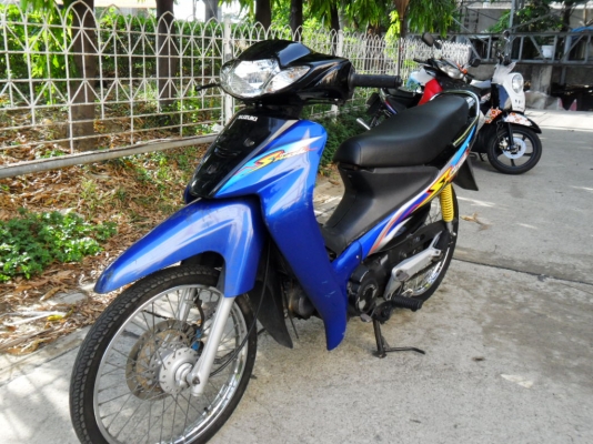 ขายสแมช