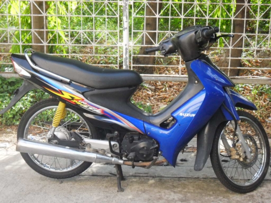 ขายสแมช