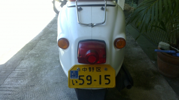 ขาย honda giorcup 50 2004Y. 4เกียร์ -30500 บาท ขาย honda giorcup 50 2004Y. 4เกียร์ -30500 บาท