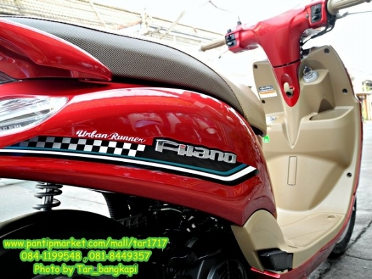 YAMAHA FILANO สีแดง วิ่ง 2,000 โอนให้ฟรีๆ จร้า.. YAMAHA FILANO สีแดง วิ่ง 2,000 โอนให้ฟรีๆ จร้า..