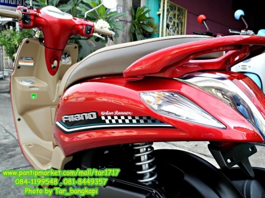 YAMAHA FILANO สีแดง วิ่ง 2,000 โอนให้ฟรีๆ จร้า.. YAMAHA FILANO สีแดง วิ่ง 2,000 โอนให้ฟรีๆ จร้า..