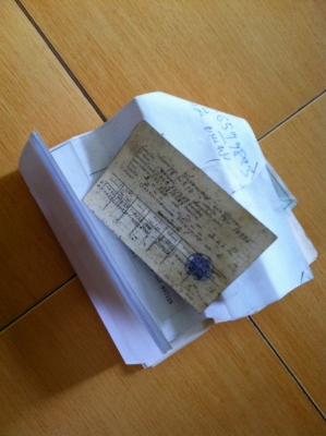 น้องฝากขาย เล่มc92 พร้อมเอกสาร เอาไปจัดการเอง 4900 0918759329