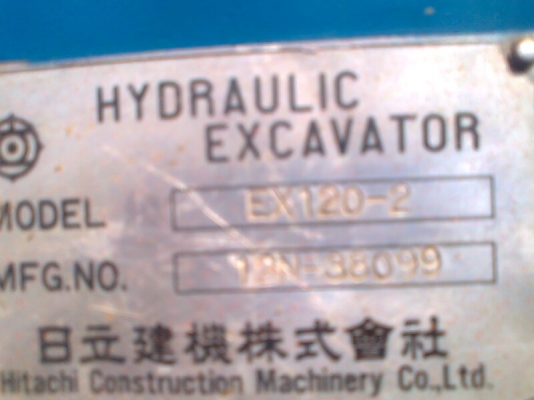 ขายด่วน..รถแบคโฮ HITACHI EX120-2 รถสวย เก่าญี่ปุ่น มีใบอินวอยล์.