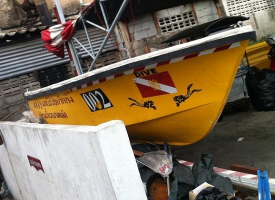 เรื่อไฟเบอร์ของญี่ปุ่นความยาว 15 ฟุตกว้าง 1.2 เมตร พร้อมสาลี ทำสีใหม่ นั้งได้ประมาณ 7-8 คน เบอร์โทร 087-924-6343 (หนุ่ม) เรื่อไฟเบอร์ของญี่ปุ่นความยาว 15 ฟุตกว้าง 1.2 เมตร พร้อมสาลี ทำสีใหม่ นั้งได้ประมาณ 7-8 คน เบอร์โทร 087-924-6343 (หนุ่ม)