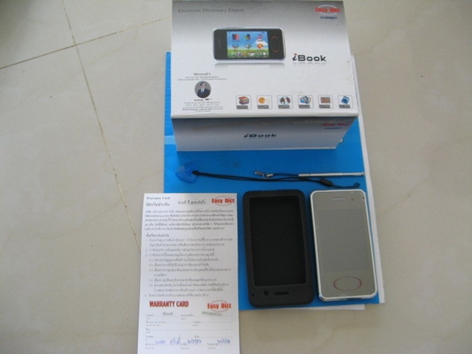ขาย Easy Dict รุ่น ibook ราคา 3990 บาท ต่อรองได้ จัดส่งฟรี