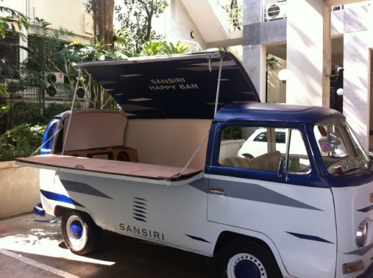 ขายโฟล์ค บาร์...ของ เก่ง ปาร์แมน...