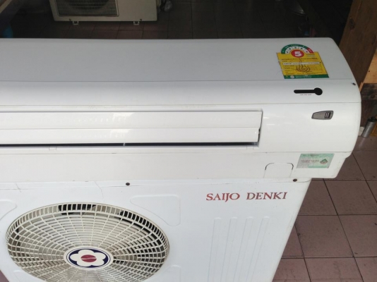 **** ขายแอร์ SAIJO DENKI 18000 BTU สภาพ 90\% ****