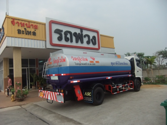 รับผลิตรถเร่ ขนาด 6,000-10,000 ลิตร