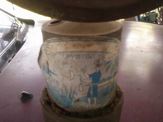 ตะเกีงโบราณใช้แก๊ส