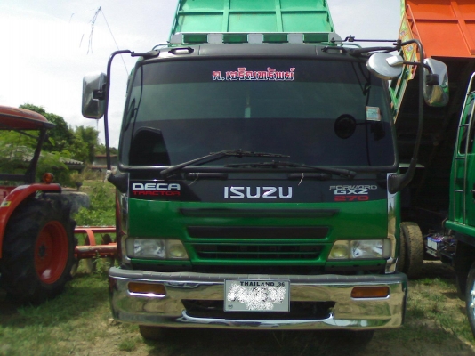 ขาย deca 195 hp