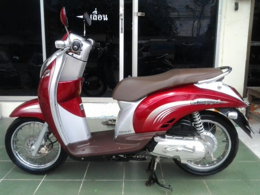 สวยนางฟ้า Honda Scoopy - i ปี 2554 ลายคลาสสิค ขายกันราคาถูก สวยนางฟ้า Honda Scoopy - i ปี 2554 ลายคลาสสิค ขายกันราคาถูก