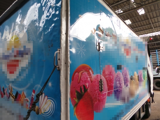 รถบรรทุกตูู้ห้องเย็น สี่ล้อ ยี่ห้ออีซูซุ หัวเปลี่ยน เครื่องเปลี่ยน พี่ตุ้ย สินเจริญ จ.สระบุรี จองแล้วจ๊ะ รถบรรทุกตูู้ห้องเย็น สี่ล้อ ยี่ห้ออีซูซุ หัวเปลี่ยน เครื่องเปลี่ยน พี่ตุ้ย สินเจริญ จ.สระบุรี จองแล้วจ๊ะ