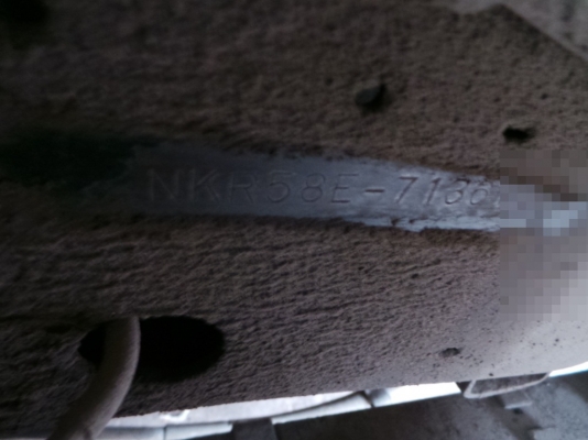 รถบรรทุกตูู้ห้องเย็น สี่ล้อ ยี่ห้ออีซูซุ หัวเปลี่ยน เครื่องเปลี่ยน พี่ตุ้ย สินเจริญ จ.สระบุรี จองแล้วจ๊ะ รถบรรทุกตูู้ห้องเย็น สี่ล้อ ยี่ห้ออีซูซุ หัวเปลี่ยน เครื่องเปลี่ยน พี่ตุ้ย สินเจริญ จ.สระบุรี จองแล้วจ๊ะ