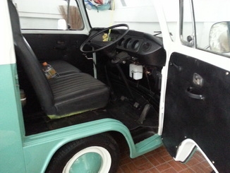 ขายตู้บราซิล