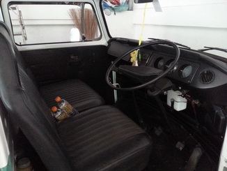 ขายตู้บราซิล