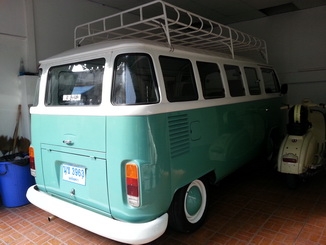 ขายตู้บราซิล