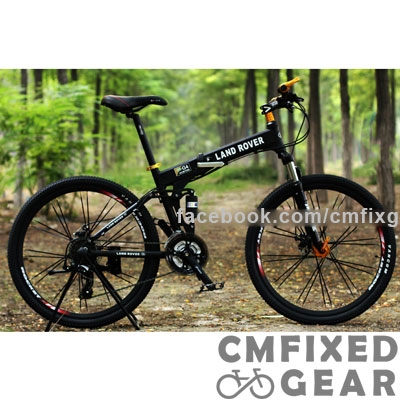 ขายจักรยานเสือภูเขาพับได้ LAND ROVER MTB 24speed ราคาถูกมาก