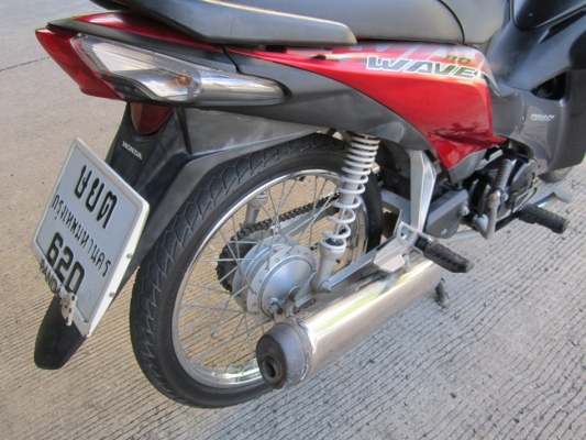 ยังไงก็ขาย wave110iปี52หัวฉีดรถบ้านเครื่องดีเดิมๆชุดโอนครบ