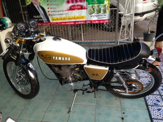 SR 400 ขายแร้วคับ ขอบคุณที่ไว้วางใจมารับรถด้วยตัวเอง