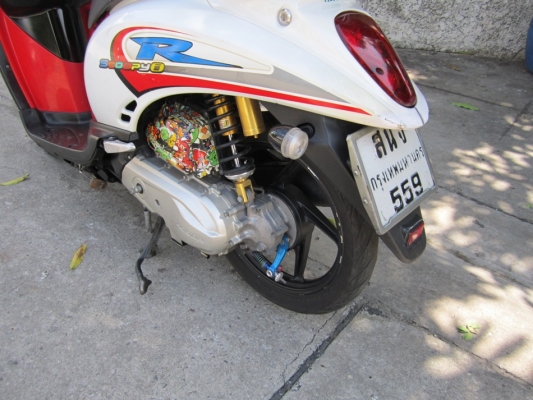 ยังไงก็ขาย สกูปี้ไอ ปี53 เครื่องดีเดิมๆ ชุดโอนครบ