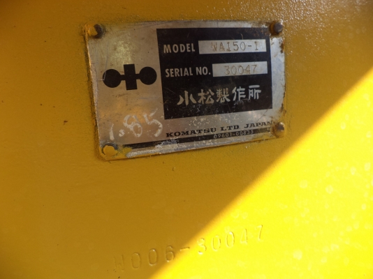 WA150-1-30047รถตักล้อยางตอนนี้รถจอดที่(CSนวนคร)ครับ