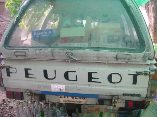 ขายรถเปอร์โย