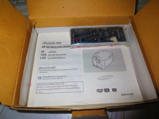 ขายกล้องถ่ายวิดีโอ ยี่ห้อ SAMSUNG มือสอง สภาพดี พร้อมใช้งาน