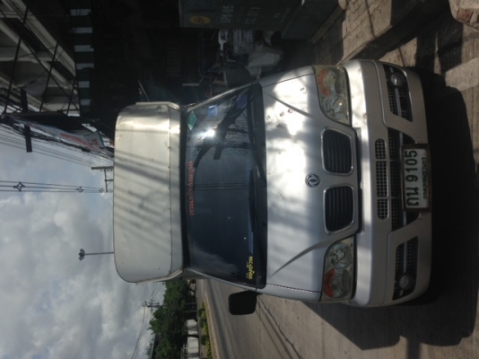 รถกระบะจีนติดเอ็นจีวี