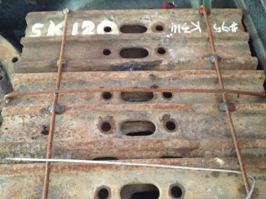 แผ่นแทรค SK สวยๆราคาถูก