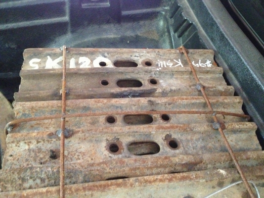 แผ่นแทรค SK สวยๆราคาถูก