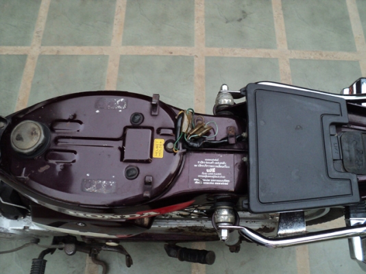 ขาย super 70  รุ่นเบิร์ด สภาพเดิมๆ พร้อมใช้ ทะเบียนพร้อมโอน