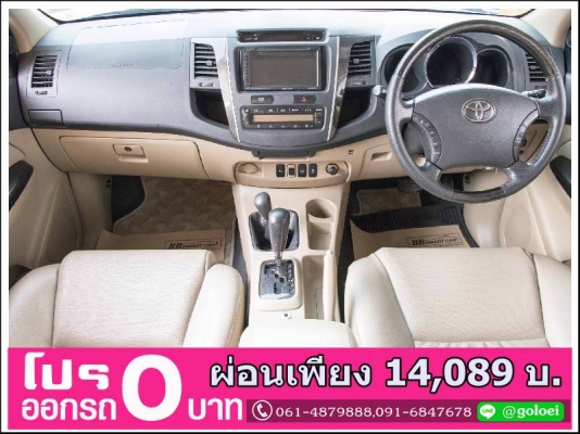 ออกรถ 0 บาท TOYOTA FORTUNER 3.0 TRD 4WD 2010 ออกรถ 0 บาท TOYOTA FORTUNER 3.0 TRD 4WD 2010