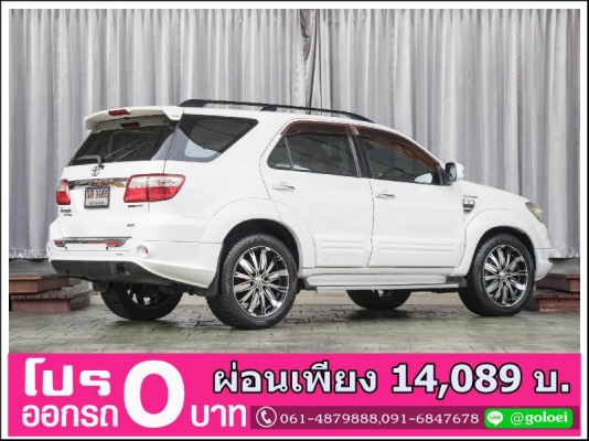 ออกรถ 0 บาท TOYOTA FORTUNER 3.0 TRD 4WD 2010 ออกรถ 0 บาท TOYOTA FORTUNER 3.0 TRD 4WD 2010