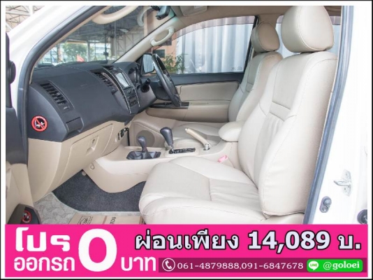 ออกรถ 0 บาท TOYOTA FORTUNER 3.0 TRD 4WD 2010