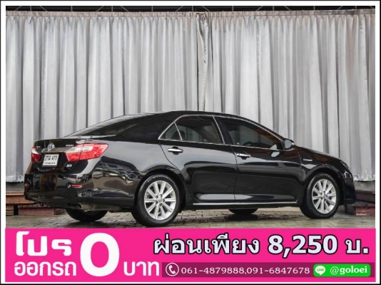 ออกรถ 0 บาท TOYOTA CAMRY 2.5 HYBRID 2012 ออกรถ 0 บาท TOYOTA CAMRY 2.5 HYBRID 2012