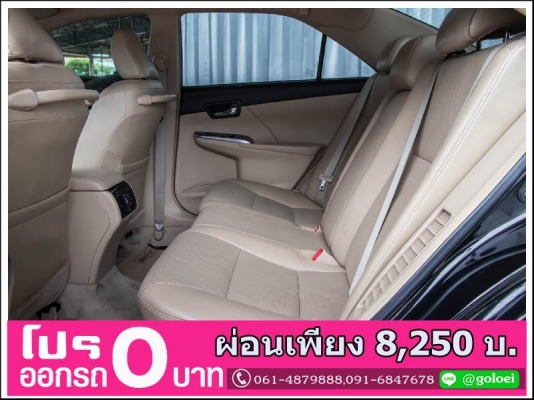 ออกรถ 0 บาท TOYOTA CAMRY 2.5 HYBRID 2012