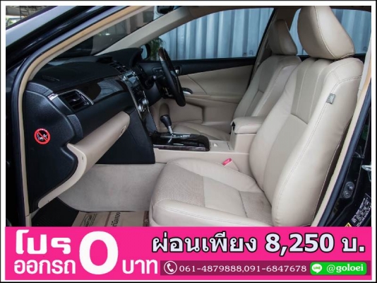 ออกรถ 0 บาท TOYOTA CAMRY 2.5 HYBRID 2012 ออกรถ 0 บาท TOYOTA CAMRY 2.5 HYBRID 2012