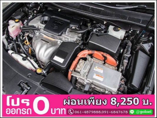 ออกรถ 0 บาท TOYOTA CAMRY 2.5 HYBRID 2012
