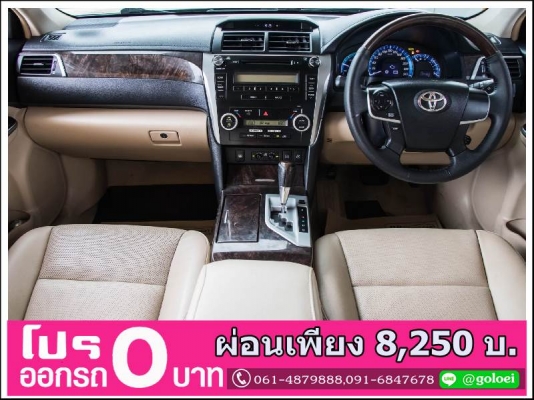 ออกรถ 0 บาท TOYOTA CAMRY 2.5 HYBRID 2012 ออกรถ 0 บาท TOYOTA CAMRY 2.5 HYBRID 2012