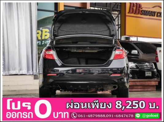 ออกรถ 0 บาท TOYOTA CAMRY 2.5 HYBRID 2012