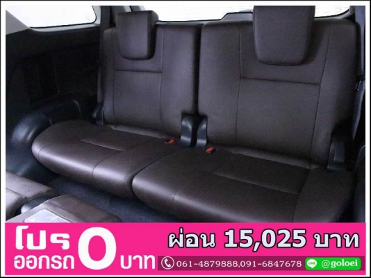 ออกรถ 0 บาท TOYOTA FORTUNER 2.4 V 2016