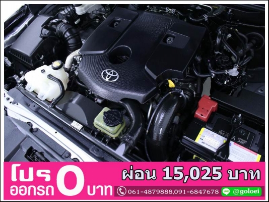 ออกรถ 0 บาท TOYOTA FORTUNER 2.4 V 2016