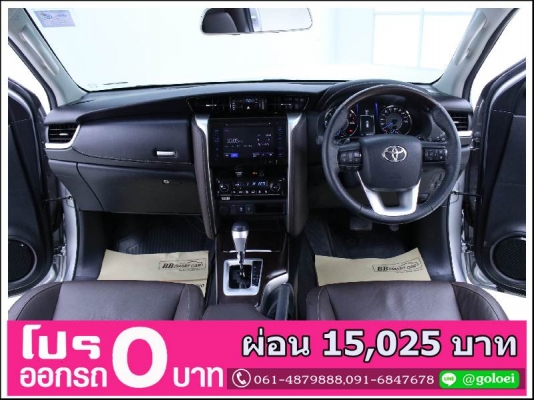 ออกรถ 0 บาท TOYOTA FORTUNER 2.4 V 2016 ออกรถ 0 บาท TOYOTA FORTUNER 2.4 V 2016